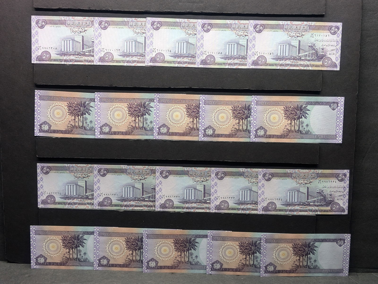 20 50 Dinar Mint Notes West Asia central Bank (1 of 5)