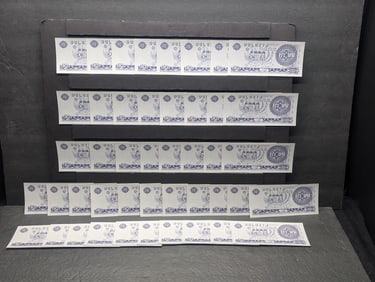 40 10 Yuan 1998 Training Mint Notes Young Juan