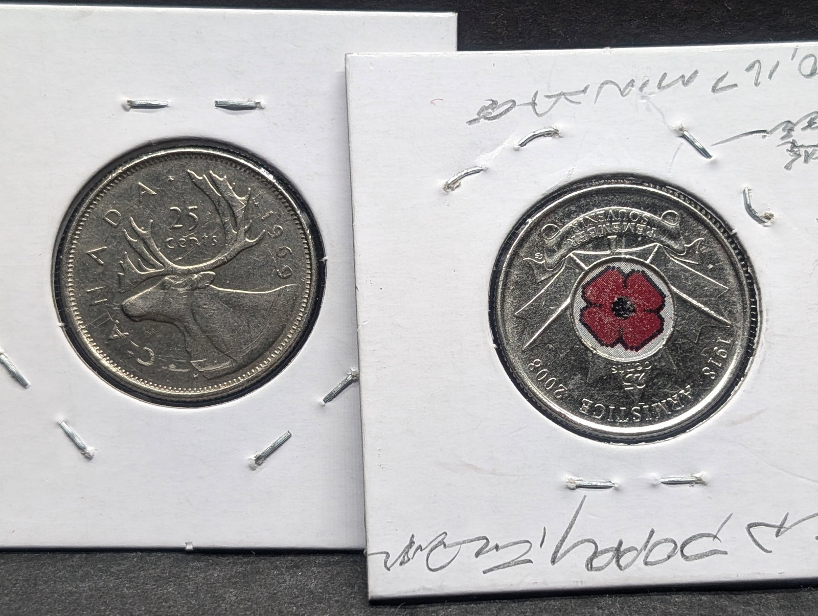 1969 & 2008 Canadian 25 Cent Coins: 1969 & 2008 Canadian 25 Cent Coins