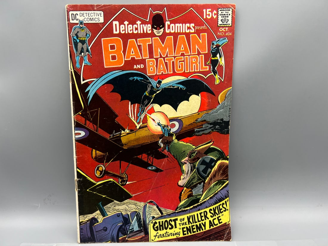 Detective Comics #404 - Tribute To Enemy Ace (1 of 5)