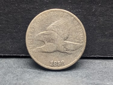 1858 Flying Eagle Cent
