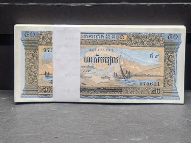 1972 CRSIP UNC National Bank of Cambodia 50 Riels - Pack of 100 Currency Notes - Bank Wrapped