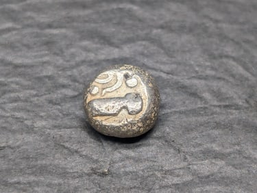 Ancient India Chalukya 11th Century Silver Drachm "Heaven and Hell" Coin