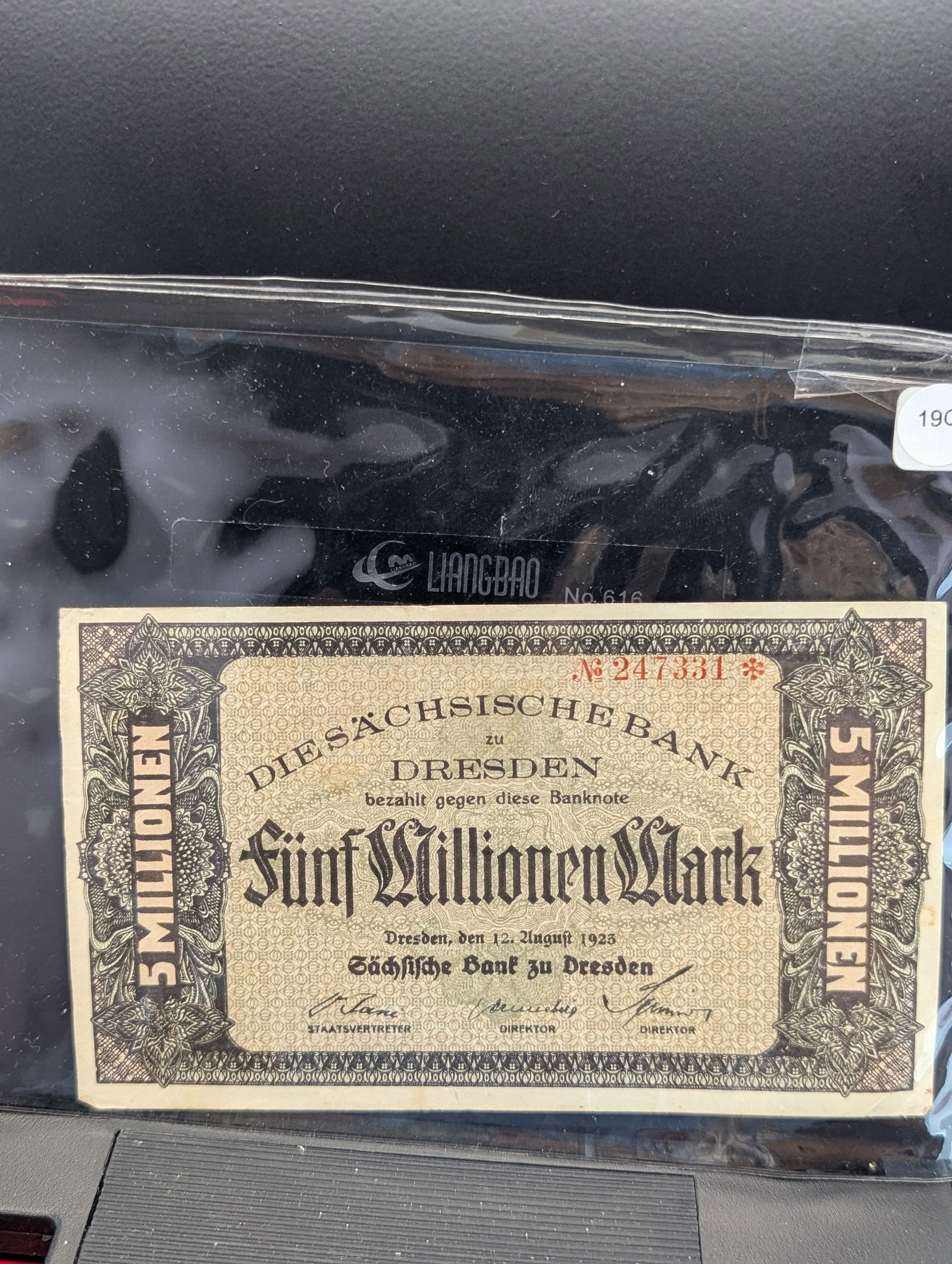1923 German 5 Million Mark Note. Excellent Condition. Scarce Post WWI Currency (1 of 2)