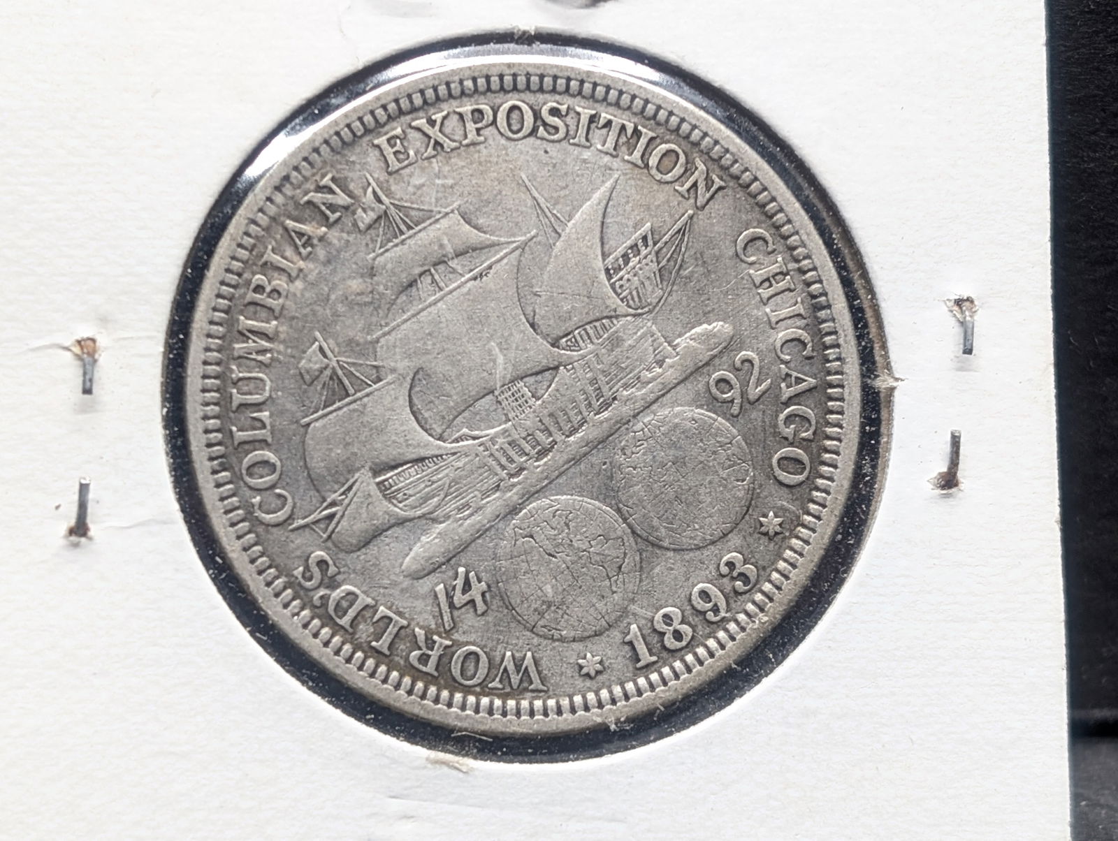 1893 Columbian Exposition Half Dollar (1 of 3)