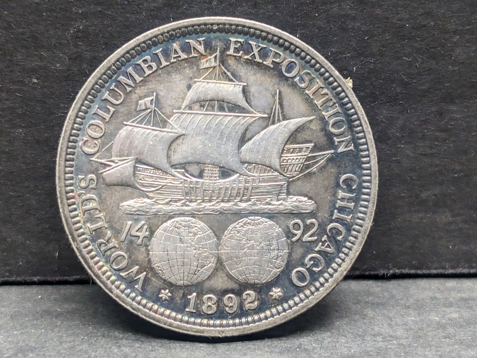 1892 Columbian Exposition Half Dollar (1 of 3)