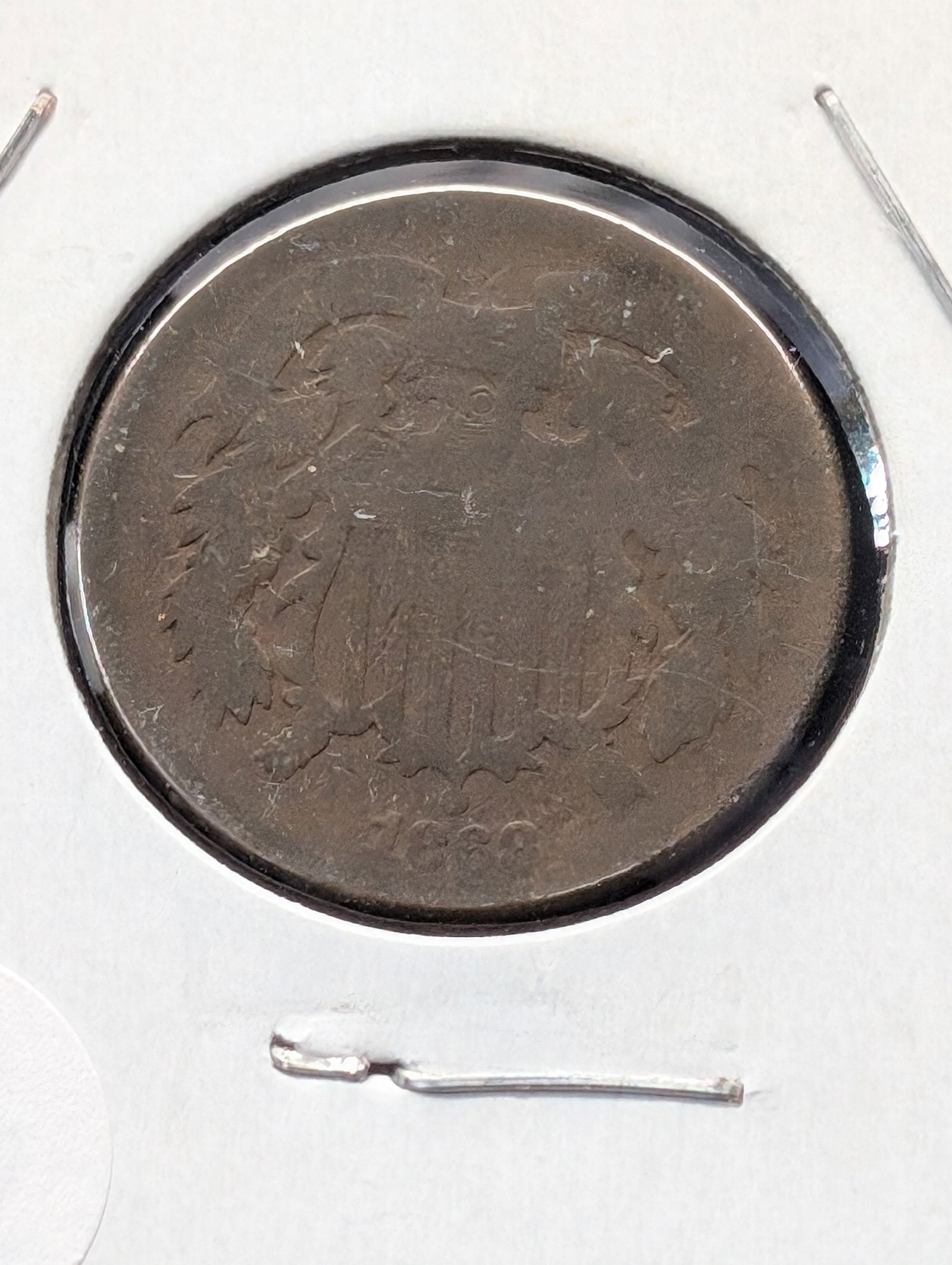 1868 Shield Two Cent Piece (1 of 3)