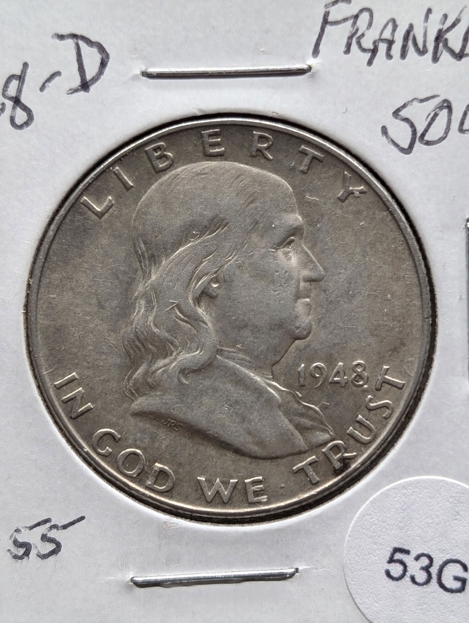 1948-D Franklin 50c. 90% Silver 1st Year. AU (1 of 3)