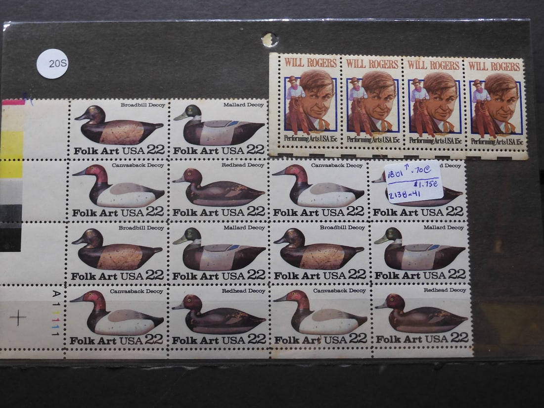 Lot Misc. U.S. Stamps (1 of 5)