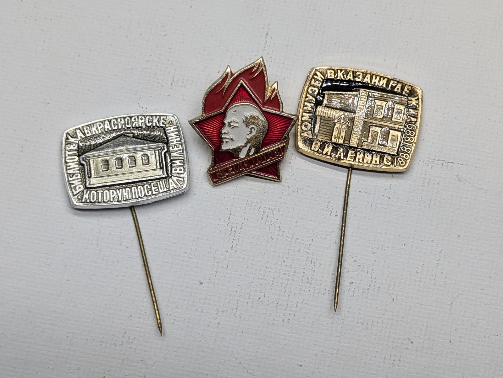 Lot of 3 Soviet Political Pins, Rare Find: Lot of 3 Soviet Political Pins, Rare Find
