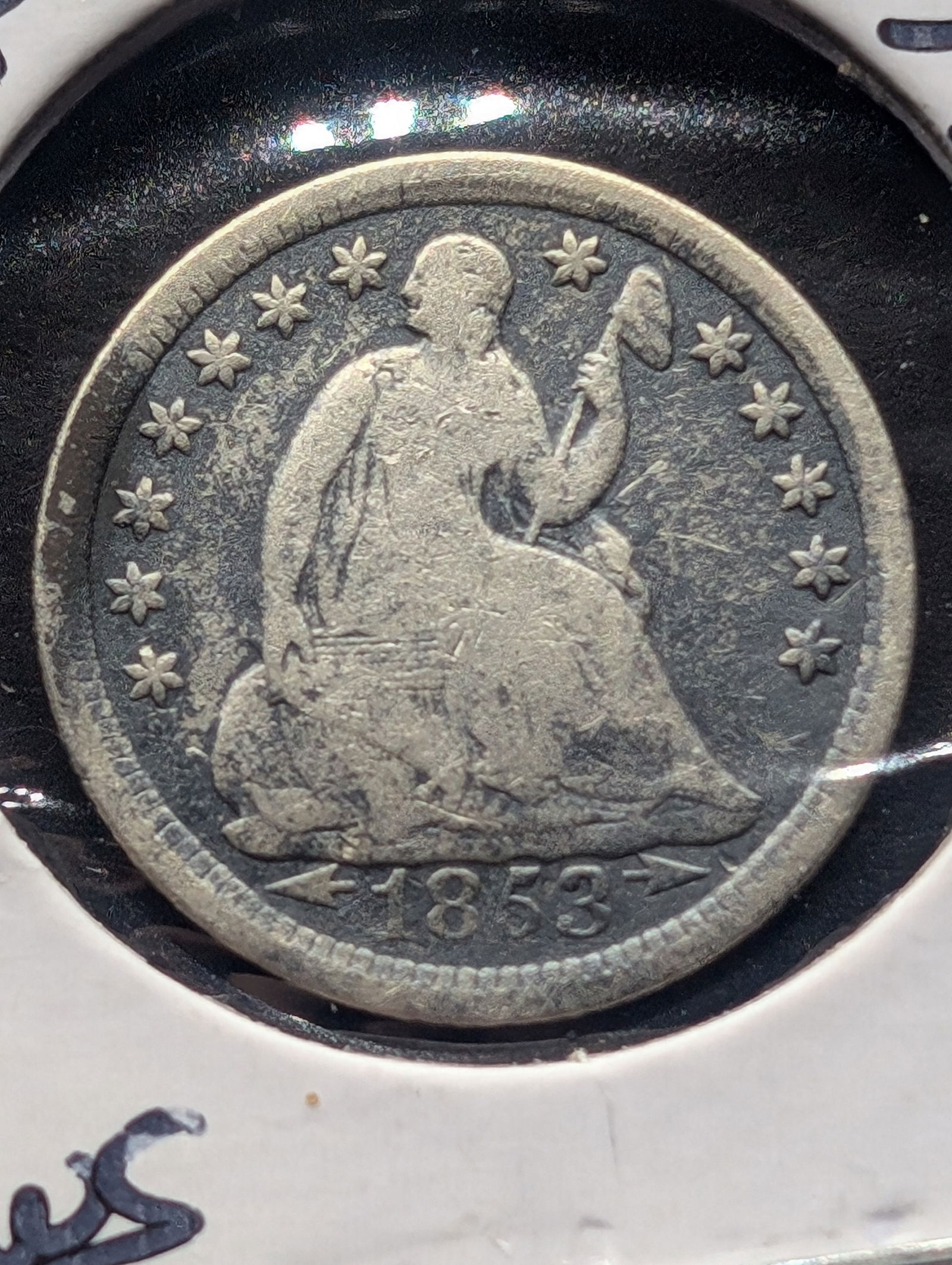 1853 w/Arrows Silver Seated Liberty  Half Dime (1 of 3)