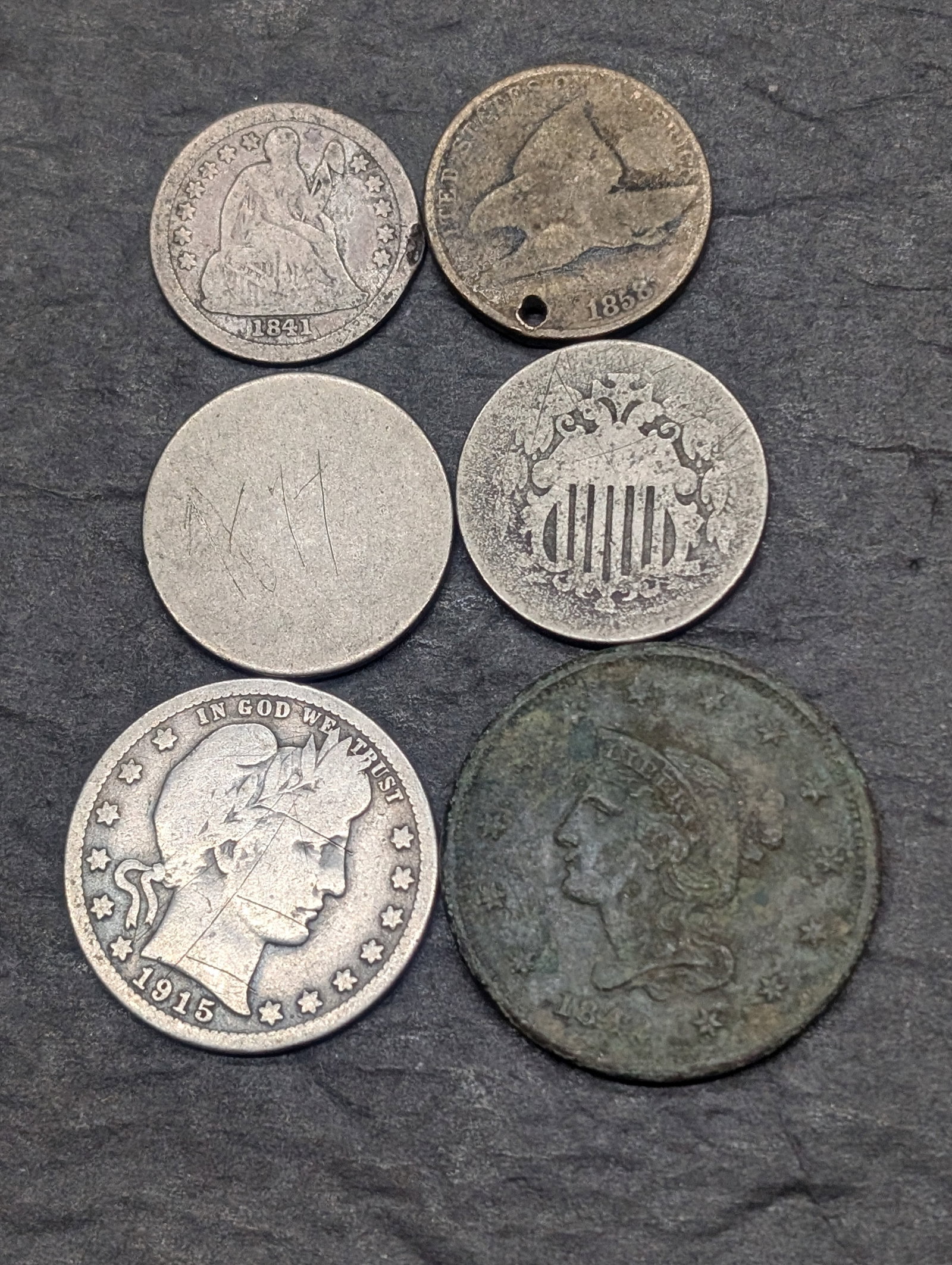6 Various Vintage U.S. Coins: 6 Various Vintage U.S. Coins