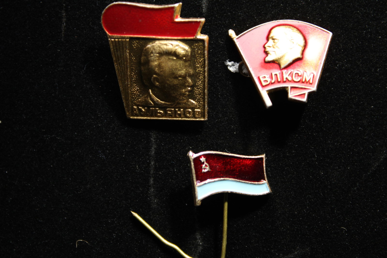 Lot of Vintage Soviet Political Pins, Hard to Find: Lot of Vintage Soviet Political Pins, Hard to Find