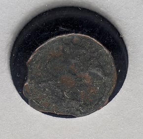 Circa 50 B.C.-400 A.D. Roman Widow's Mite Sized Bronze Coin.