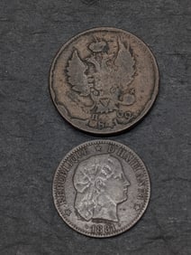 1812 Soviet  2 Kopeks-St. Petersburg & 1881 Haiti 1 Centime Coins