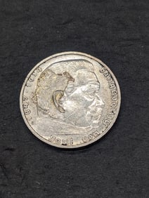 1937 German  Hisoric Symbol 5 Reichsmark Silver Coin