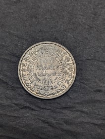 1953 Morocco 100 Silver Francs Coin