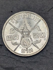 1963 Thailand 20 Silver Baht Coin