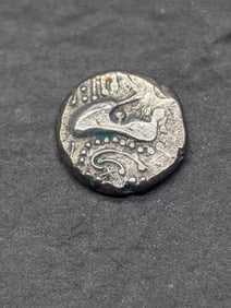 Ancient 11th Century India Chalukya Silver Drachm - Heaven & Hell Coin