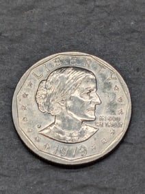 1979-P Susan B. Anthony w/ Wide Rims