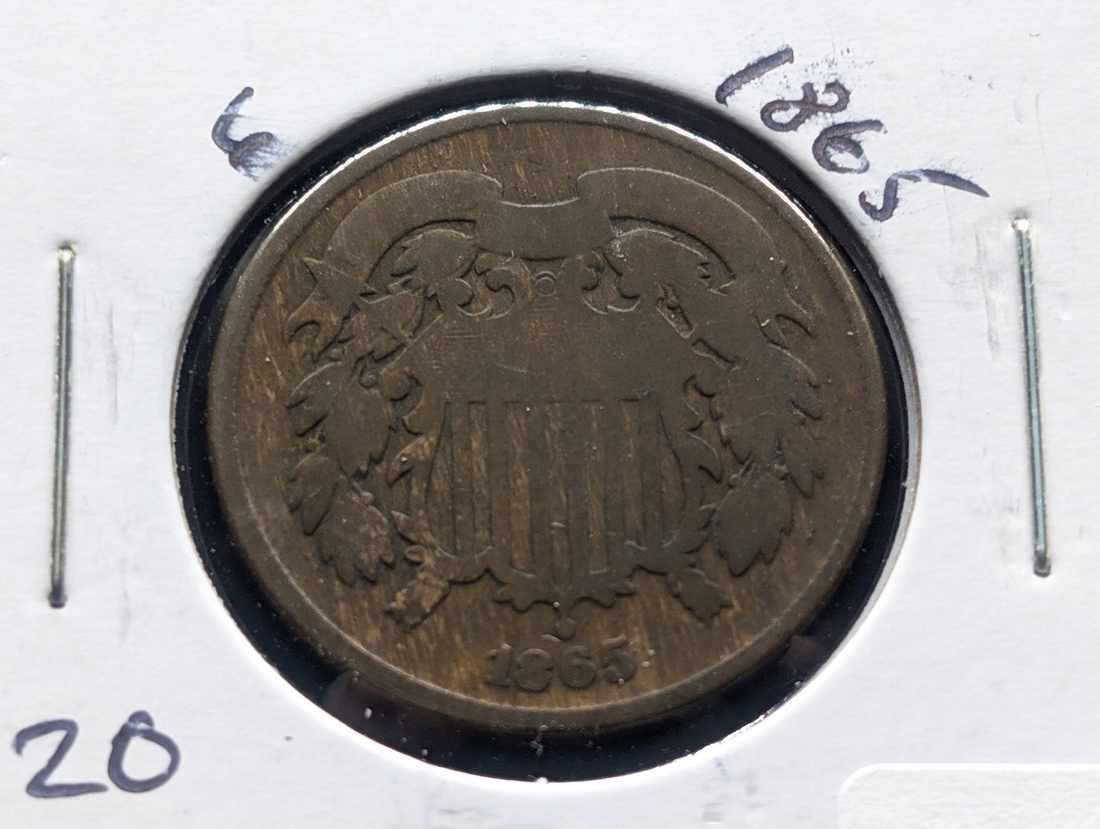 1865 Two Cent Piece - Civil War Era: 1865 Two Cent Piece - Civil War Era