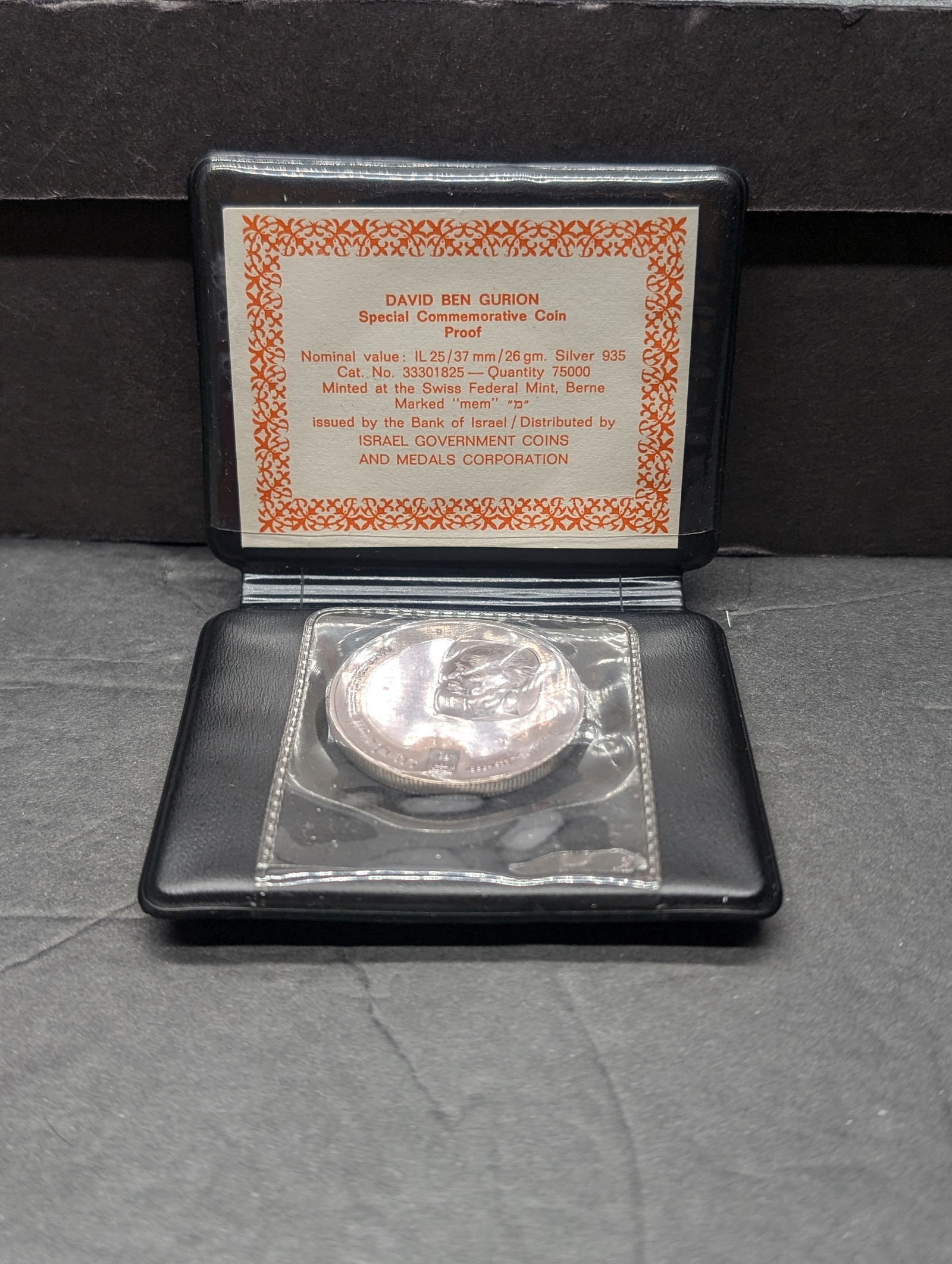 1973 PROOF Israel 25 Lirot Silver Coin - 1st Anniv. Death of David Ben Gurion in OGP (1 of 3)