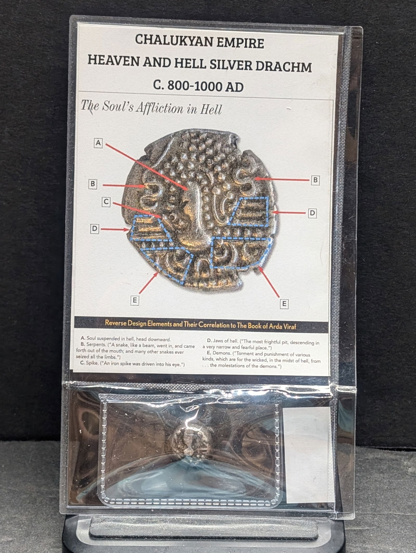 800-1000 AD Chalukyan Empire Heaven & Hell Silver Drachm Ancient Coin (1 of 4)