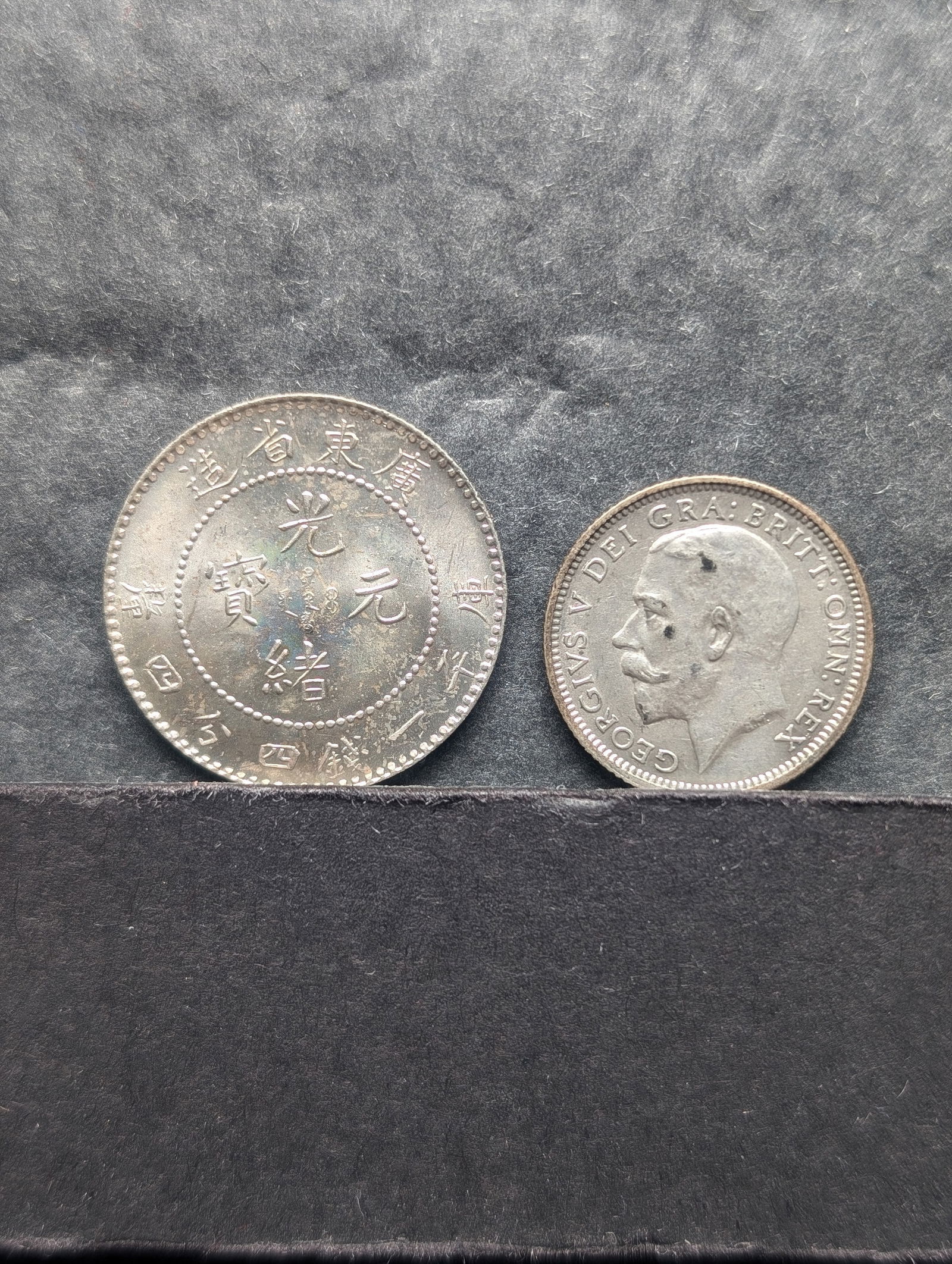 1890-1908 China Kwangtung 10 Fen Guangxu Silver Coin & 1925 Great Britain 6 Pence Silver Coin (1 of 5)