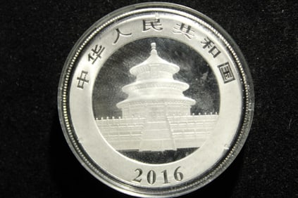 30 Grams .999 SILVER 2016 China Panda Designed Coin