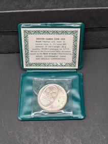 1974 PROOF Israel 10 Lirot Silver Coin - Pidyon HaBen (5th Edition) 90% Silver 26Grams