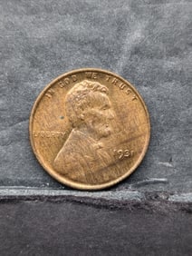 **BU** 1931 Lincoln Wheat Cent