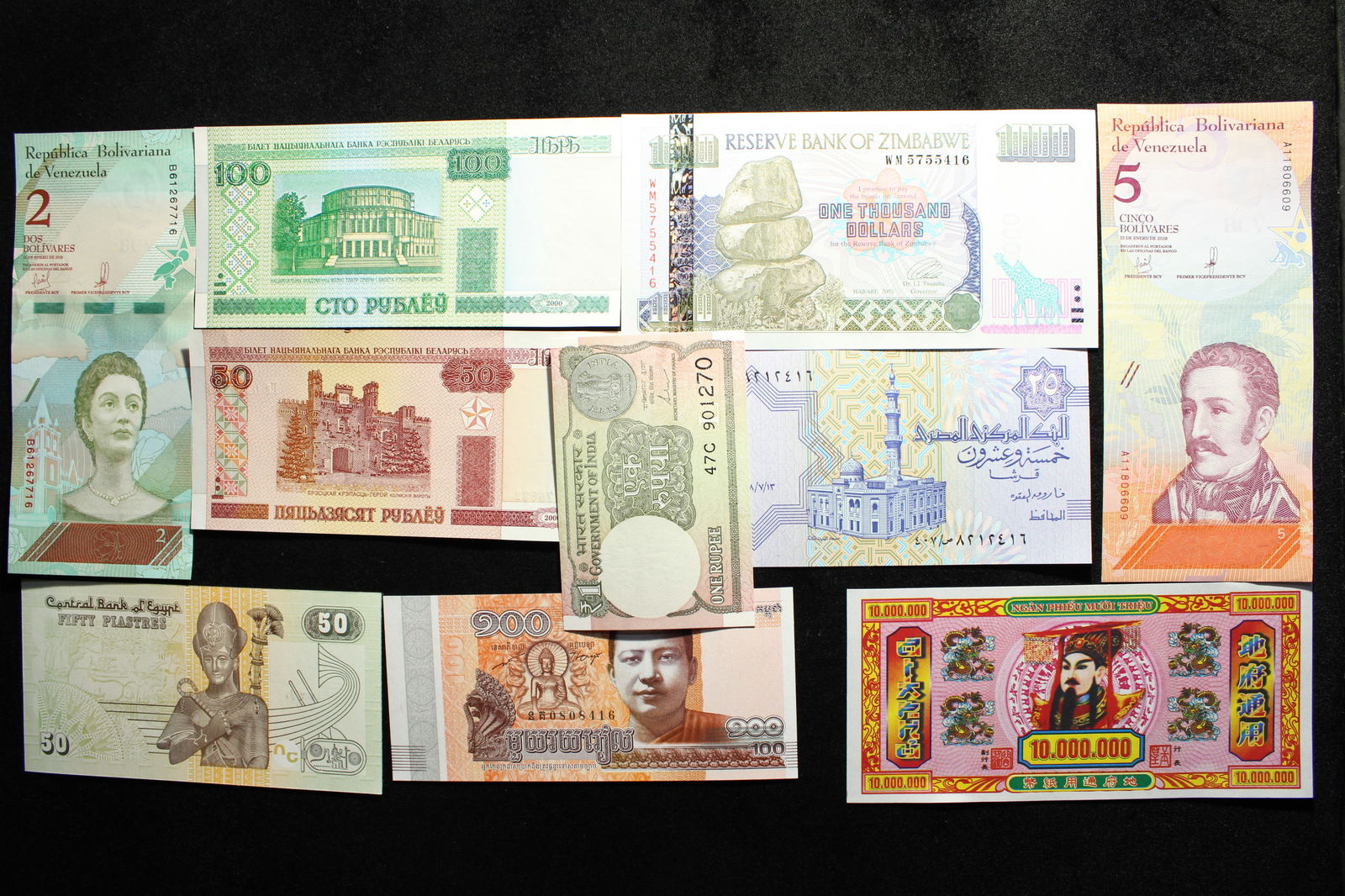 10 Foreign (Crisp/Unc) Notes, Great Art! (1 of 3)
