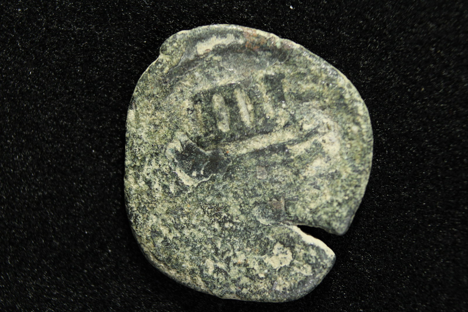 1600-1700's, (Partial Date, 4 Maravedis, Nice Details) Pirate Era Coin, Over 300 Years Old!: 1600-1700's, (Partial Date, 4 Maravedis, Nice Details) Pirate Era Coin, Over 300 Years Old!
