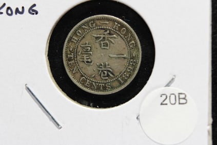 1898 Southeast Asia Silver 10 Cents.