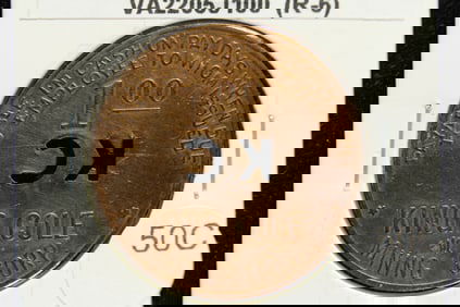 King Cole Mining Co. Coal Scrip.  Pennington Gap, Virginia.  G/F $1.00 In Mdse.