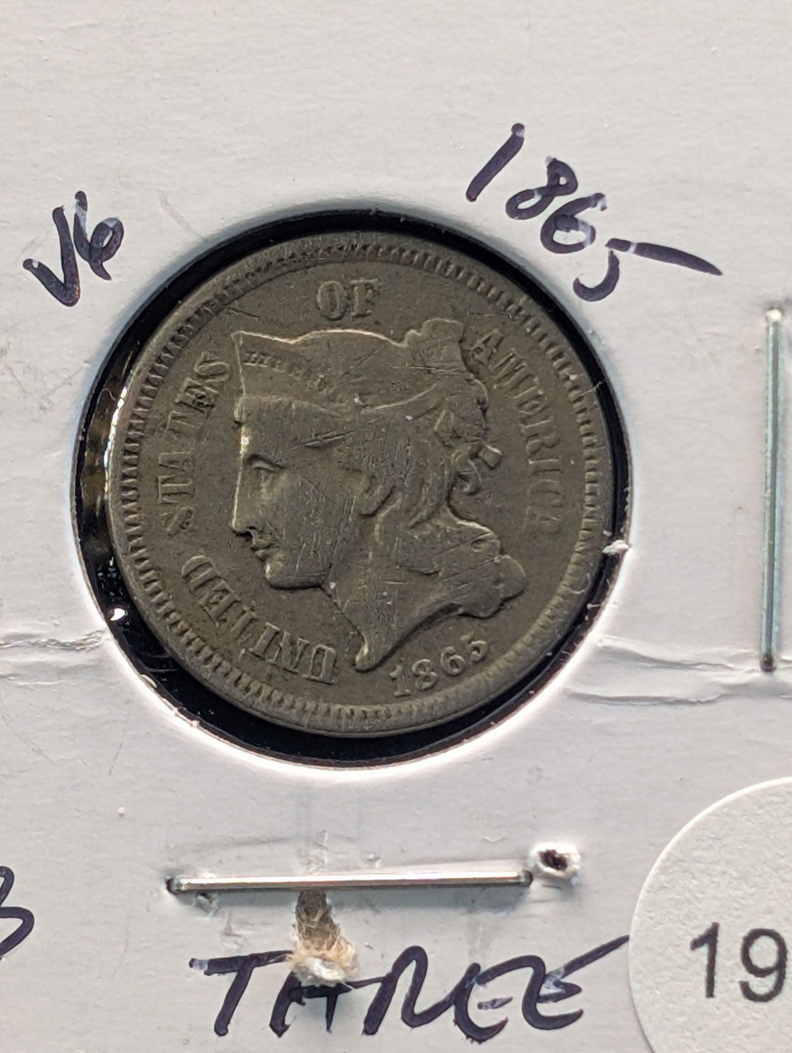 1865 Three Cent Nickel: 1865 Three Cent Nickel