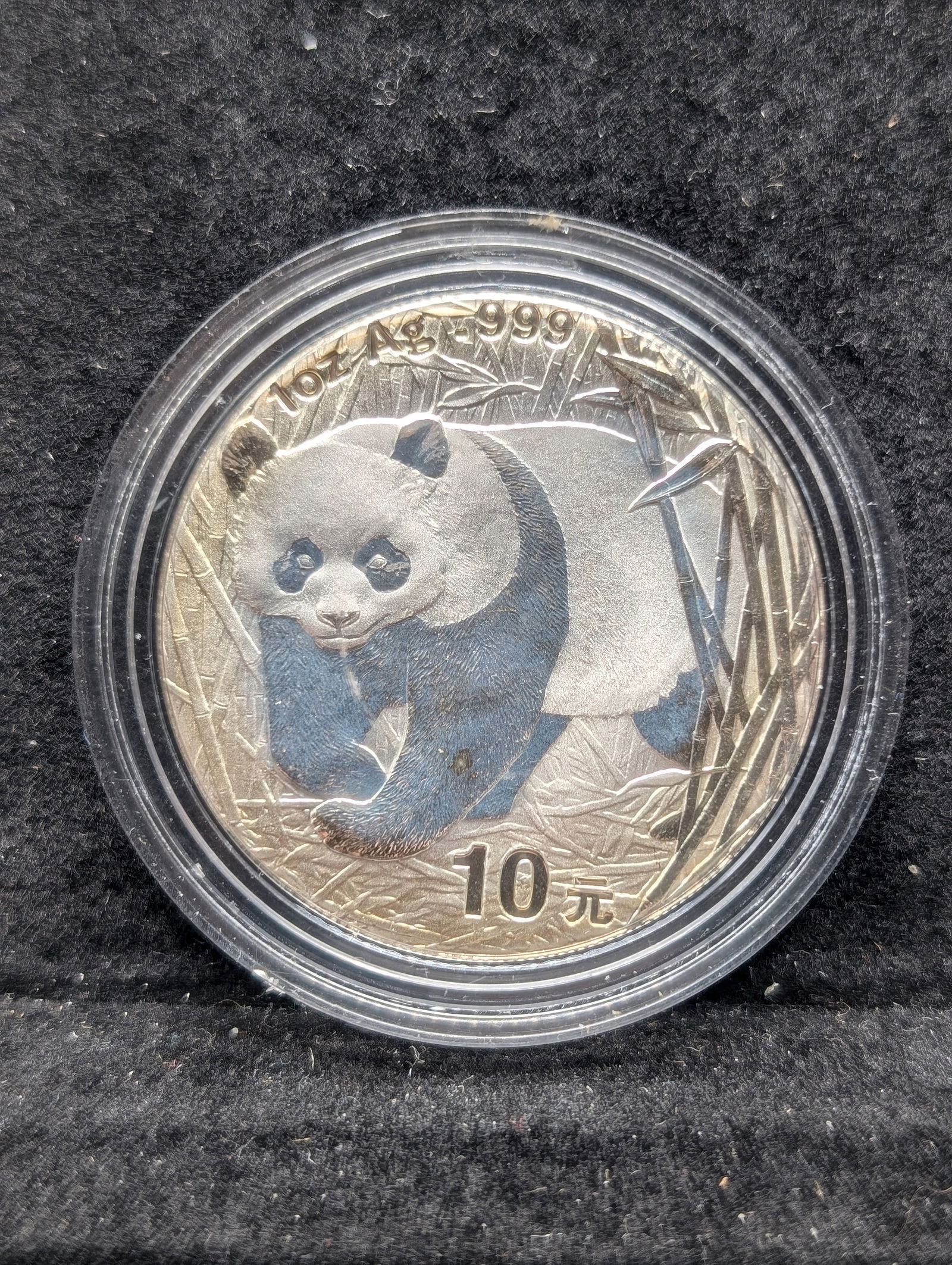 2001- 1oz- 10- Yuan Panda Silver Coin (1 of 3)