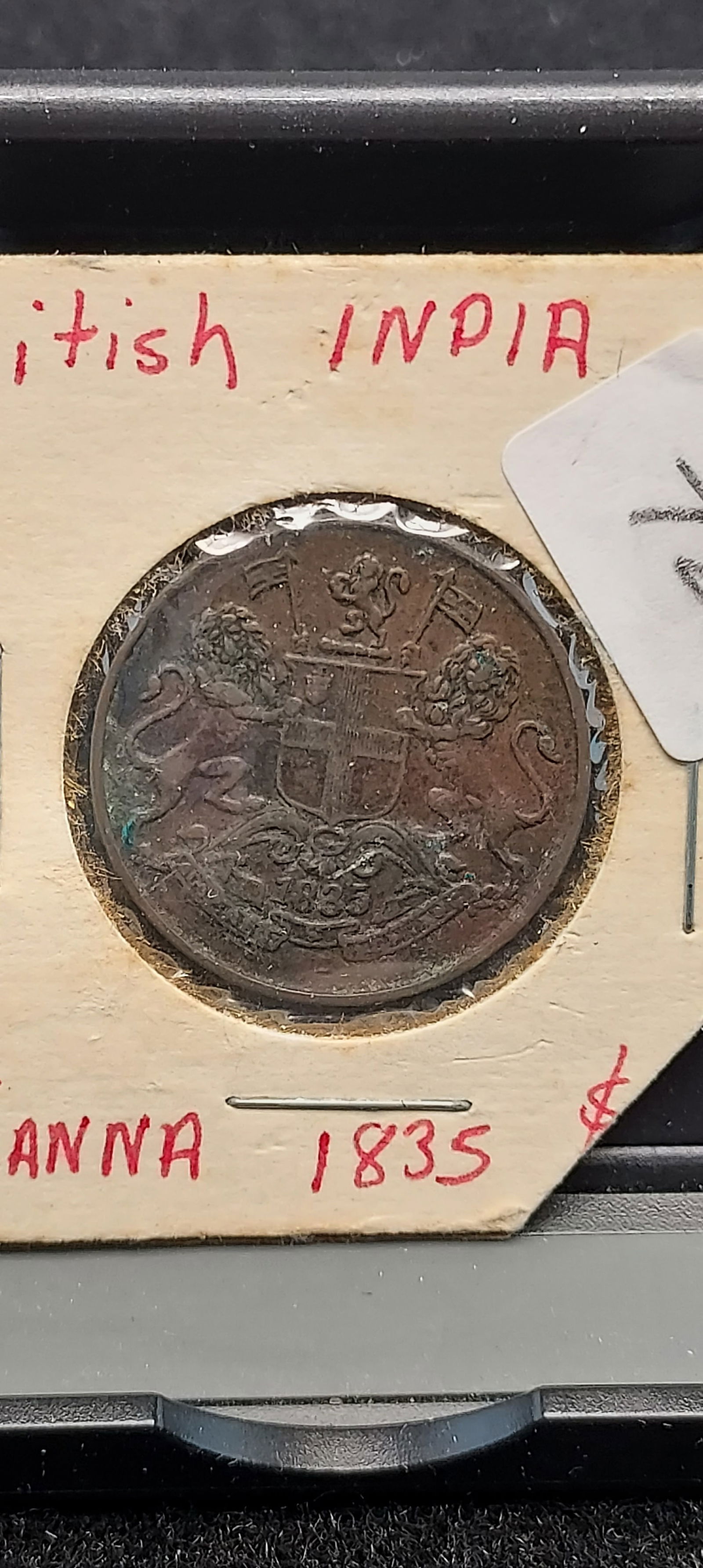 1835 Great Britain India - 1/4 Anna Coin (1 of 2)