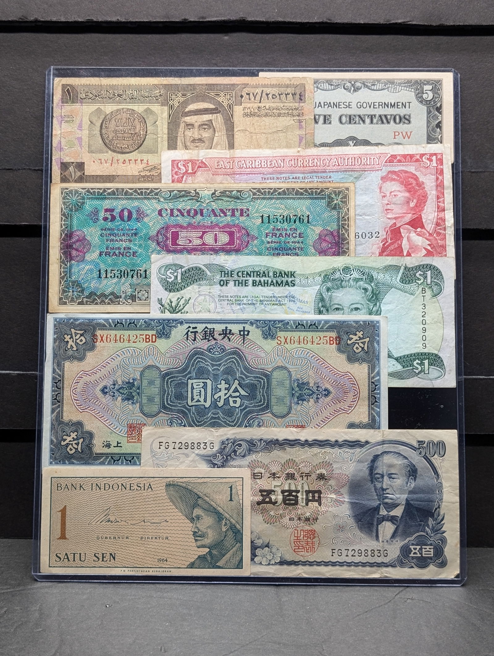 Lot of 8 Various *COOL* World Currency Notes: Lot of 8 Various *COOL* World Currency Notes