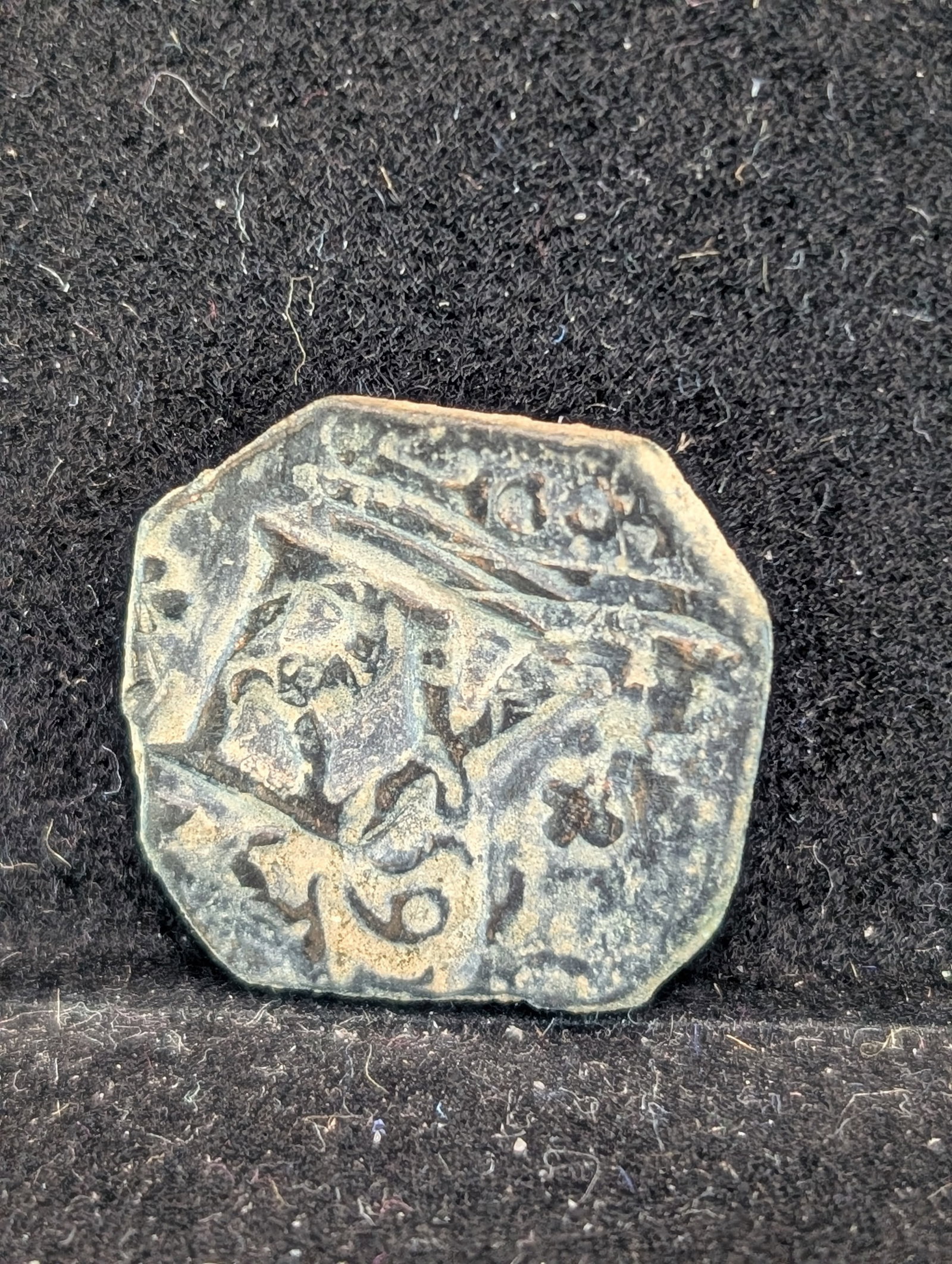 1652 (Very Rare with Date-8 Maravedis, Great Details) Pirate Era Coin, 373 Years Old!: 1652 (Very Rare with Date-8 Maravedis, Great Details) Pirate Era Coin, 373 Years Old!
