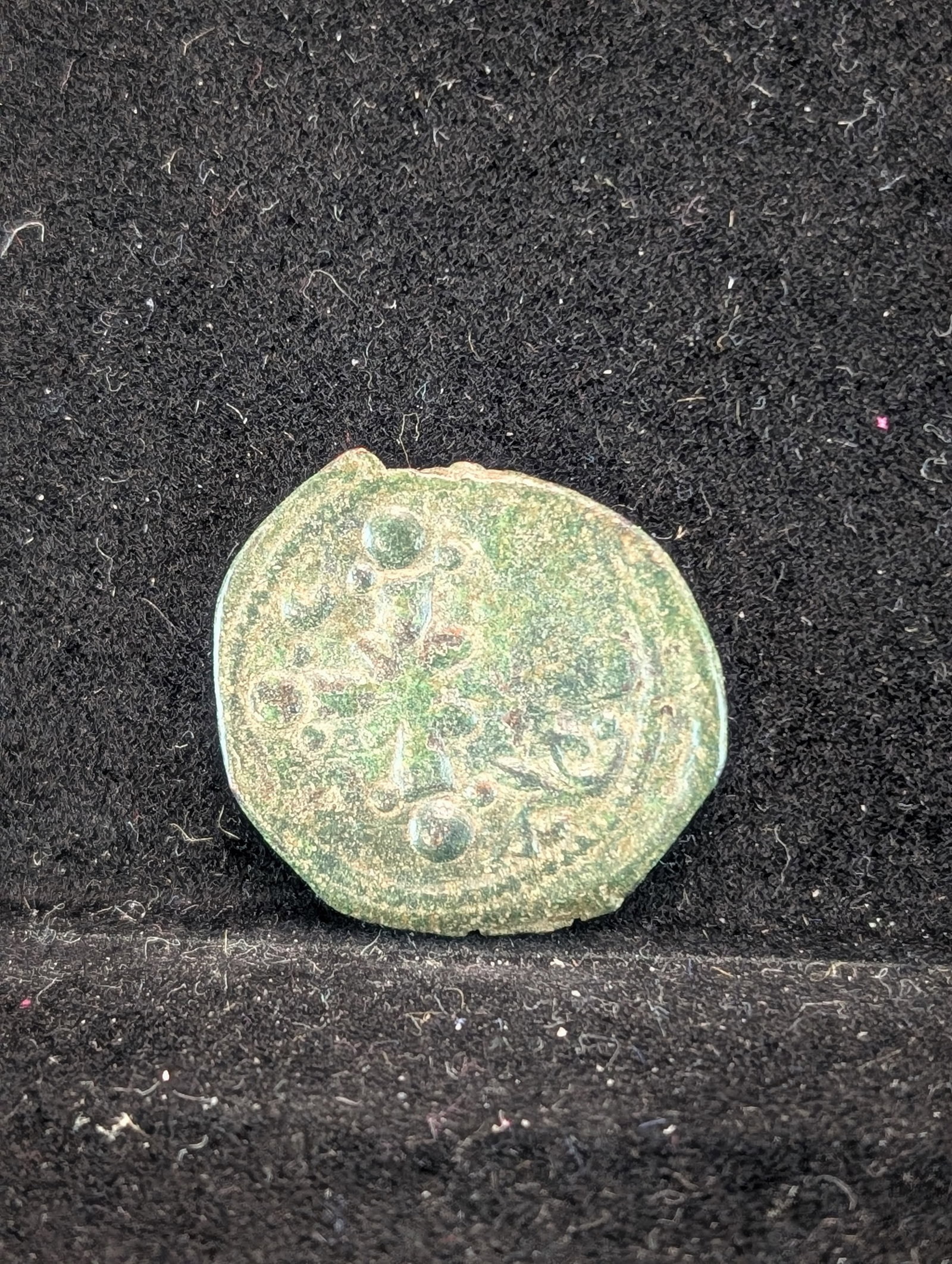 12th-14th (Great Details) Century Byzantine Empire-Depicting Jesus & Mary-Medieval coin, over 600: 12th-14th (Great Details) Century Byzantine Empire-Depicting Jesus & Mary-Medieval coin, over 600 years old!