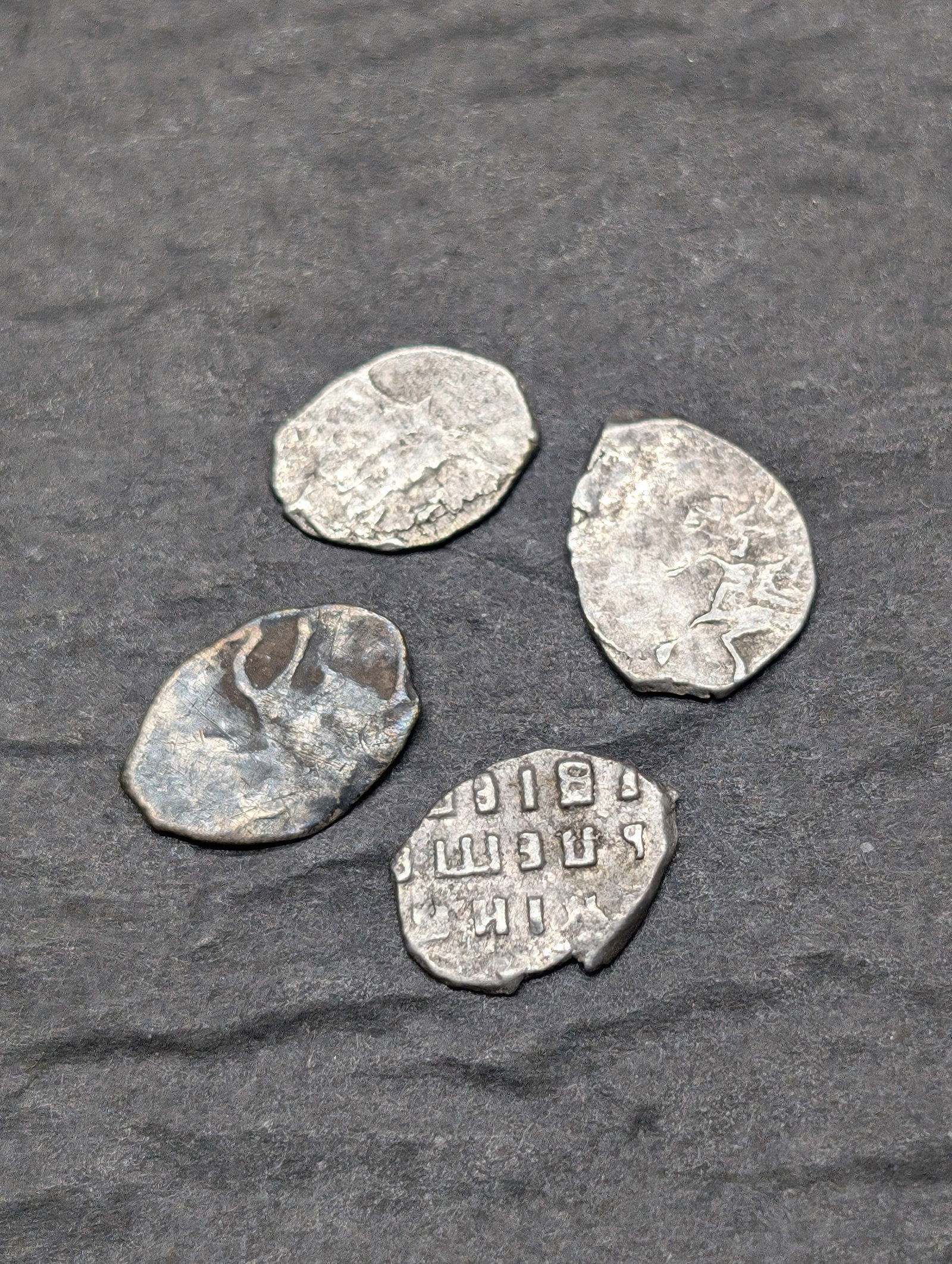 Lot of Four 1547-84 Soviet Silver Wire Money - Ivan the Terrible (1 of 2)
