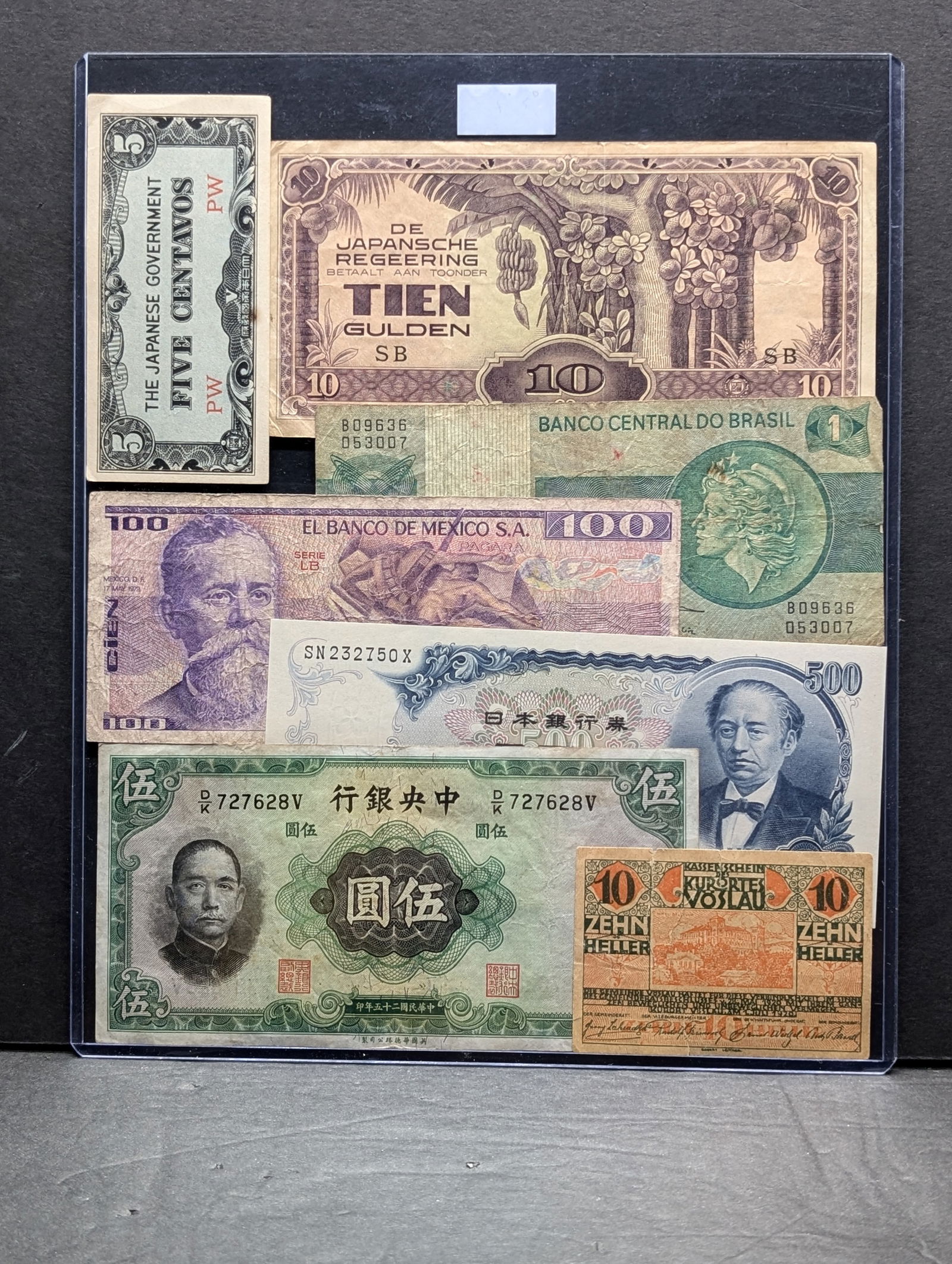 Lot of 7 Various *NEAT* Vintage World Currency Notes (1 of 4)