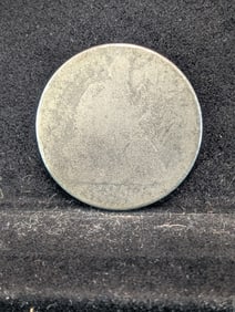 1854-O Seated Liberty Half Dollar