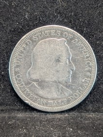 1892 Columbian Exposition Silver Half Dollar Chicago World's Fair