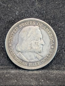 1893 Columbian Exposition Silver Half Dollar Chicago World's Fair
