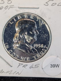 1958 Franklin Half Dollar Proof Coin - PR65