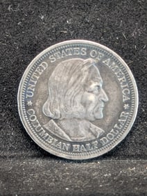 1893 Columbian Exposition Half Dollar - 90% Silver