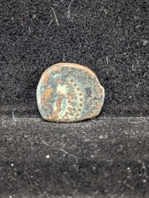Bronze Widows Mite - 103-76 B.C.