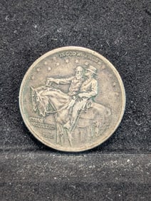 1925 Stone Mountain Half Dollar - 90% Silver - Nice Coin